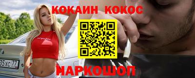 амфетамин Канаш