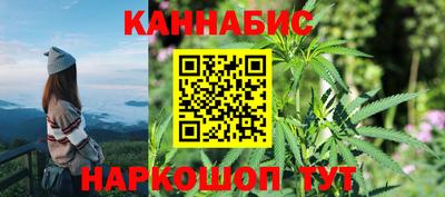 MESCALINE Кандалакша