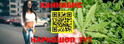 амфетамин Канаш