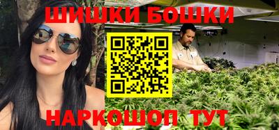 амфетамин Канаш