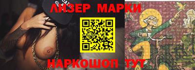 амфетамин Канаш