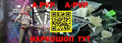 MESCALINE Кандалакша