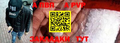 синтетический гашиш Камышлов