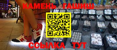 MESCALINE Кандалакша