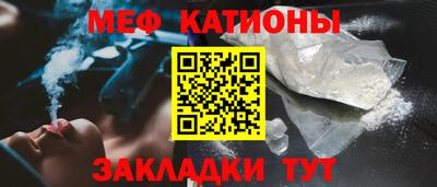 синтетический гашиш Камышлов