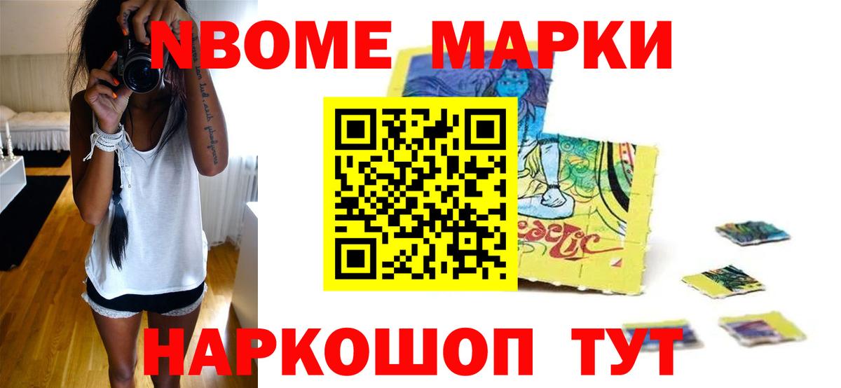 LSD-25 экстази ecstasy  Вход с VPN  LSD-25 экстази  Лсд 25 экстази кислота  Магадан 